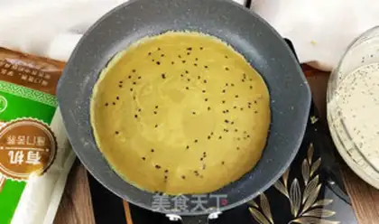 Make Salad barley step 4