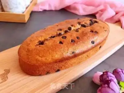 Make Banana chocolate bean pound cake step 7