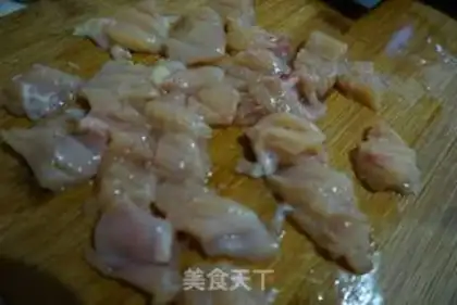 Make Chicken and rice step 0