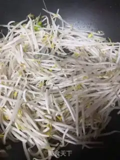 Make Onion beans step 1