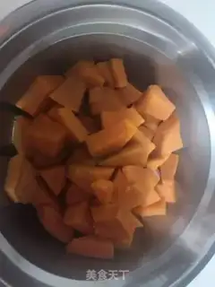 Make Milky carrots step 0