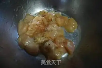 Make Chicken and rice step 1
