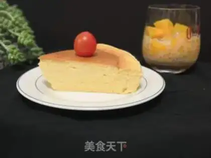 Make Yogurt cake step 16