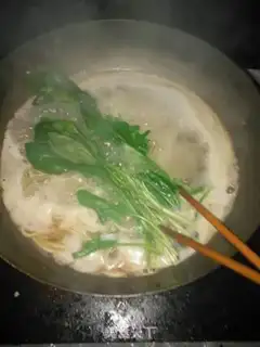 Make Sichuan