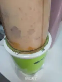 Make Milky carrots step 2