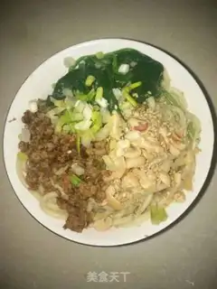 Make Sichuan