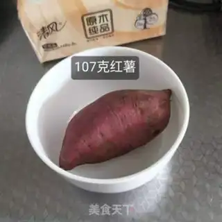 Make Microwave roasted potatoes step 0