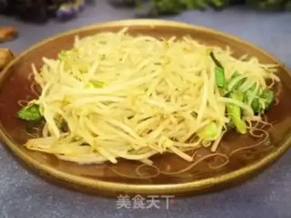 Make Onion beans step 4