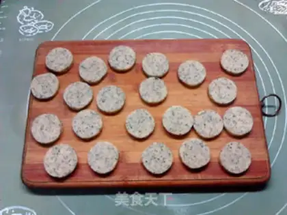 Make Jasmine tea and lemon cookies step 8