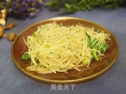Make Onion beans step 5