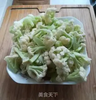 Make Quite a bouquet step 0