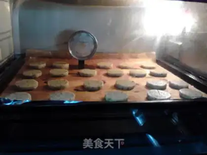 Make Jasmine tea and lemon cookies step 9
