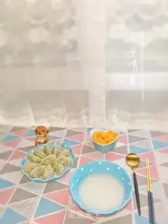 Make ♪ Taste the noodles ♪ step 13