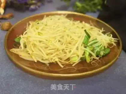 Make Onion beans step 6