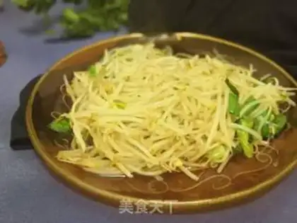 Make Onion beans step 7