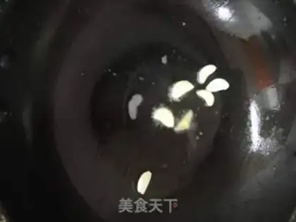Make Oil cuisine step 0