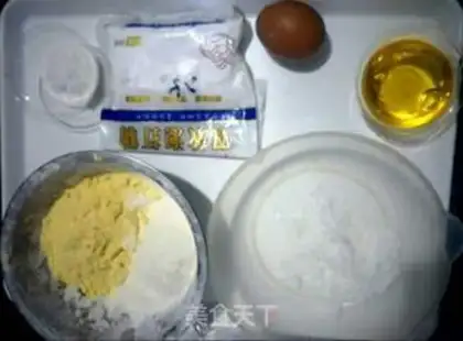Make Bacon lemonade step 9