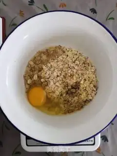 Make A yogurt cup step 0