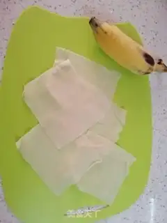 Make Vanton Pie step 0