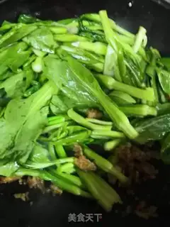 Make Oil cuisine step 2