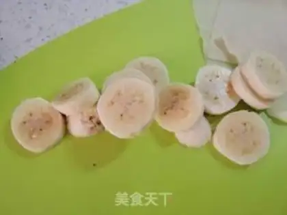 Make Vanton Pie step 1