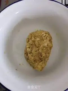 Make A yogurt cup step 2