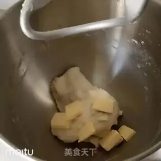 Make Fruit pizza step 1