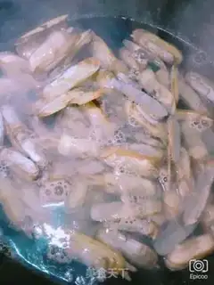 Make Spicy chili step 1