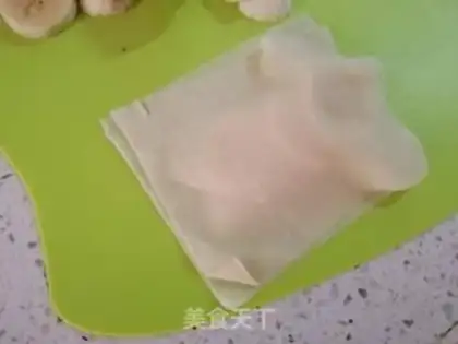 Make Vanton Pie step 2