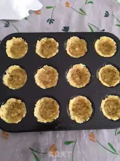 Make A yogurt cup step 3