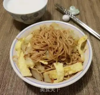Make Eggskin noodles step 9