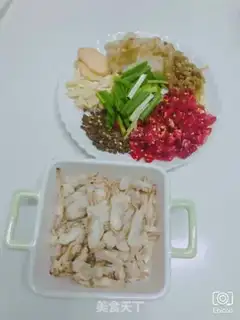 Make Spicy chili step 2