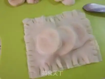 Make Vanton Pie step 3