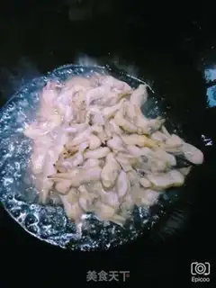 Make Spicy chili step 3