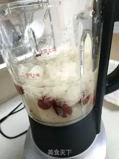 Make Silver-eared date juice step 1