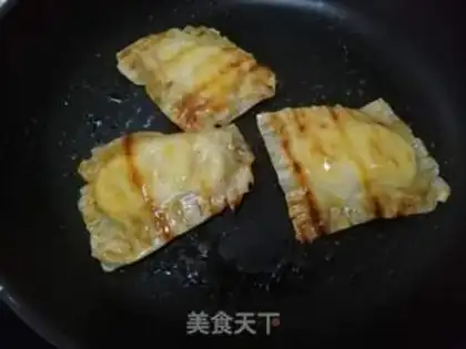 Make Vanton Pie step 5