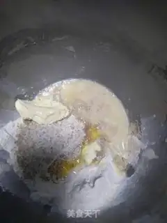 Make A walnut bag step 0
