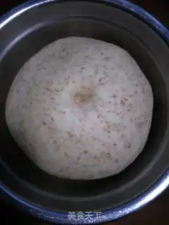 Make A walnut bag step 2