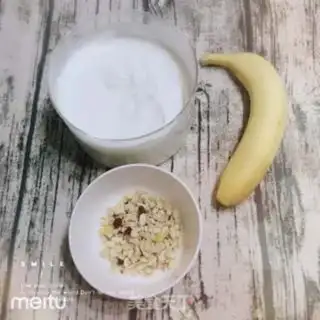 Make Banana oat sour cream step 0