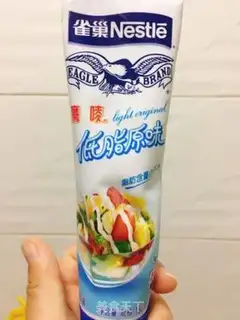 Make Mango ice cream step 2