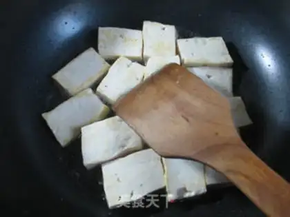 Make ♪ Black-mule red pepper tofu ♪ step 2