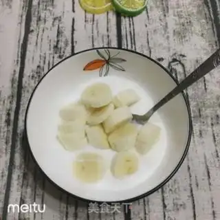 Make Banana oat sour cream step 2