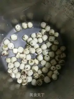 Make Lotus lilies step 2