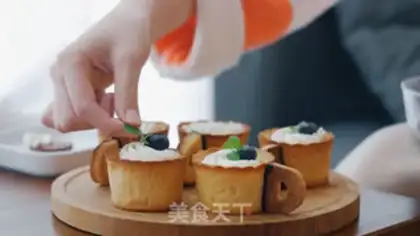 Make Cookie cupcakes step 10