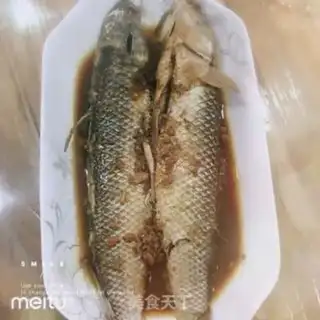 Make It