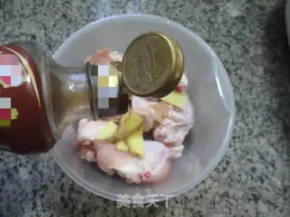 Make Precious chicken wings step 1