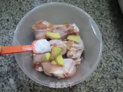 Make Precious chicken wings step 2