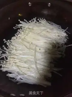 Make Pour a golden pin mushroom step 0