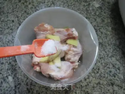 Make Precious chicken wings step 3
