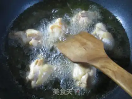 Make Precious chicken wings step 5
